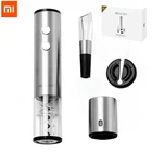 Электрическая открывалка для бутылок Xiaomi Circle Joy