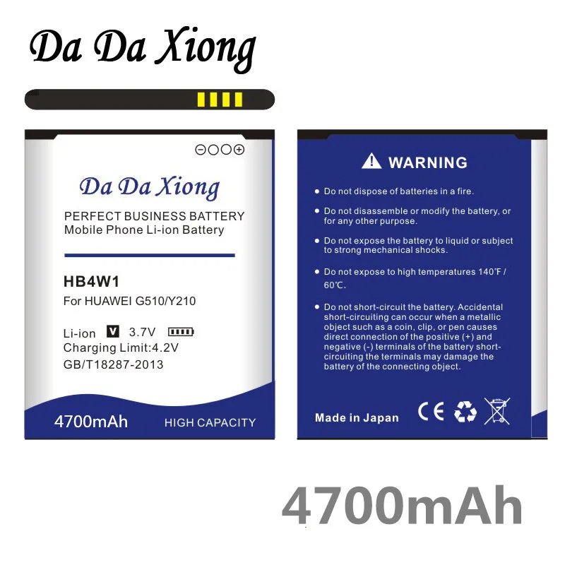 Аккумулятор Da Xiong 4700 мАч HB4W1 для Huawei G510 T8951 U8951d C8951 C8813 C8813D Y210 Y210C G520|battery for huawei|battery