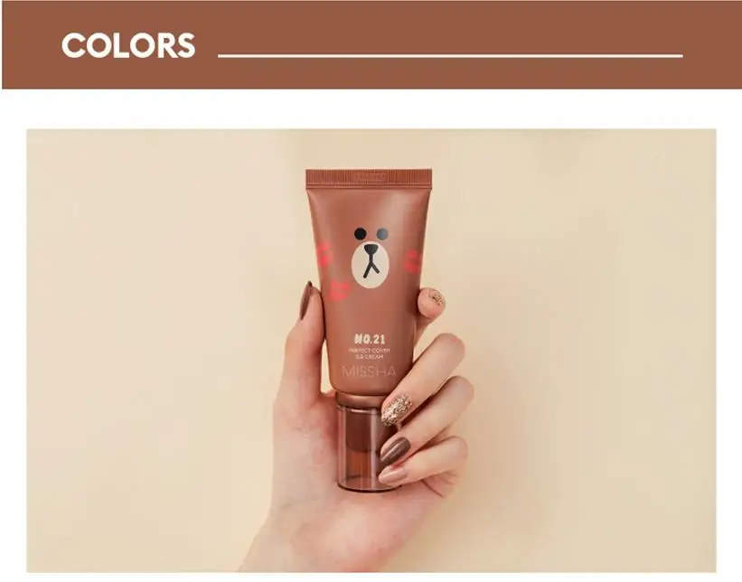 MISSHA M идеальное покрытие BB крем(SPF42/PA+++) 50 мл Корея Missha идеальное покрытие BB крем из Кореи
