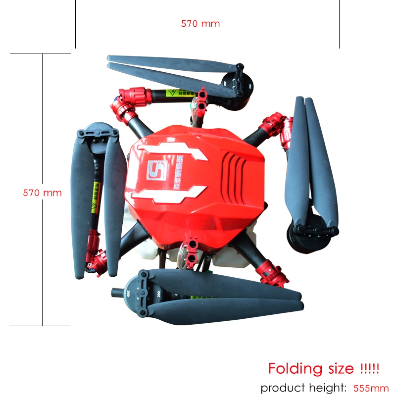 S412 Agricultural Drone 4-Axis Pesticide GPS Positioning China Spraying UAV | Игрушки и хобби