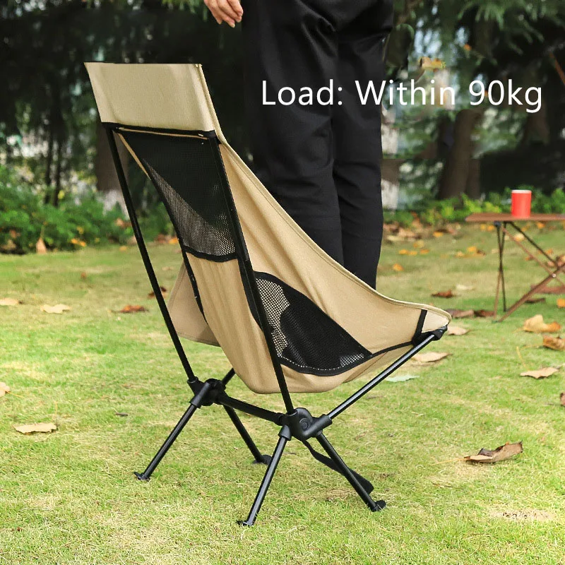 구매 야외 레저 접이식 의자, 초경량 캠핑 낚시 수영 휴식 휴대용 정원 해변 라운지 피크닉 의자