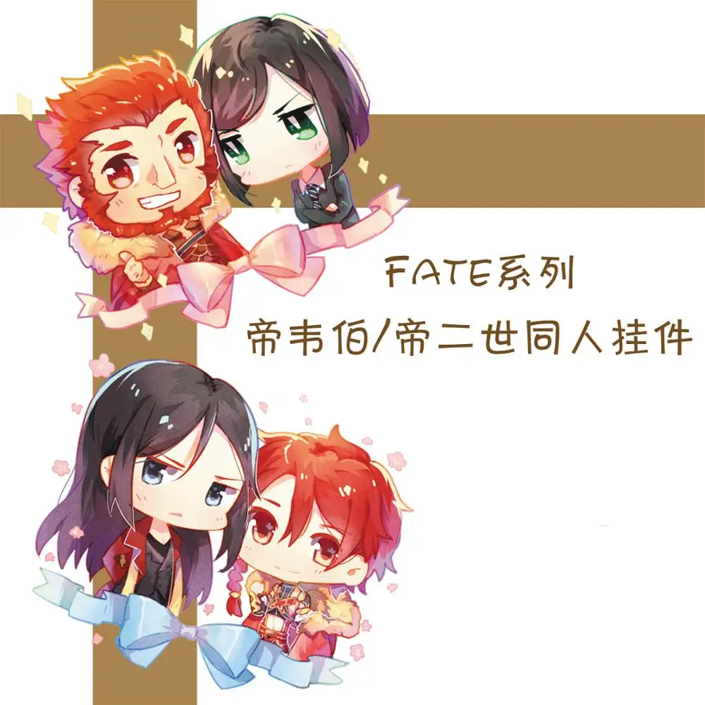 Аниме FGO Fate/Zero Fate/Grand Order Waver Velvet Lord El-Melloi II Косплей акриловая фигурка фигурный брелок подвеска брелок в подарок