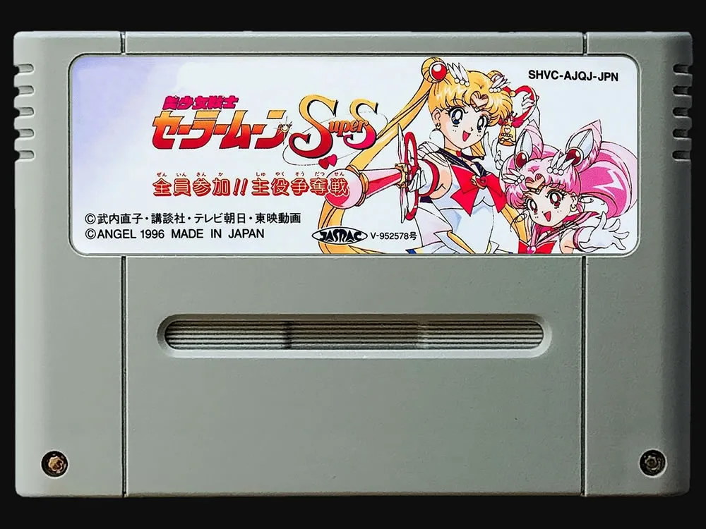 

16Bit Games ** Sailor ss ( Japan NTSC Version!! )