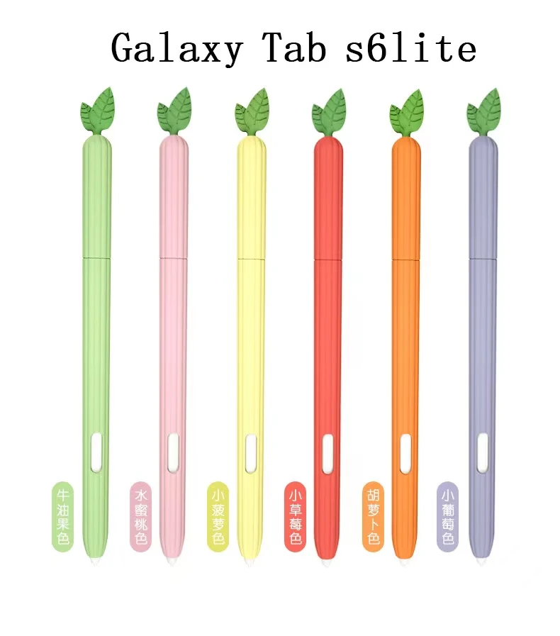

Мягкий силиконовый чехол для карандашей Samsung Galaxy Tab S6 Lite
