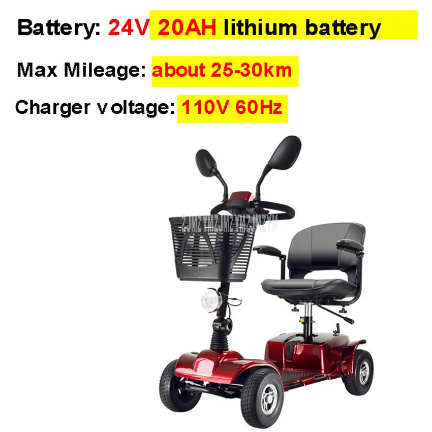 Red 110V Четыре колеса пожилых электрический скутер велосипед 25-30 км вместо ходьбы пожилых людей мотороллер для людей с особыми потребностями 20AH литиевая батарея - Цвет: Red 110V