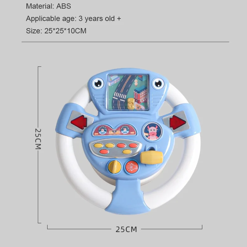 

1 Pc Baby Steering Toy Car Steering Wheel Sounds Simulation Driving Toys Copilot Steering Wheel Game Baby Stroller Music Toys