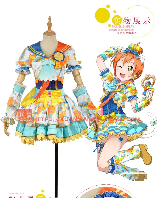LoveLive! Awaken Yazawa Nico Hoshizora Рин аясе Эли Косака Хонока косплей костюм Хэллоуин Униформа рождественское праздничное платье