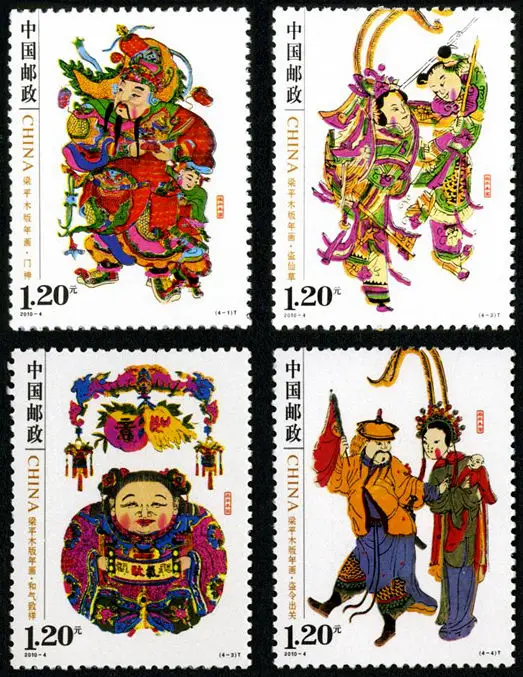 Гравировка по дереву 2010-4 4 шт. - купить выгодной цене |