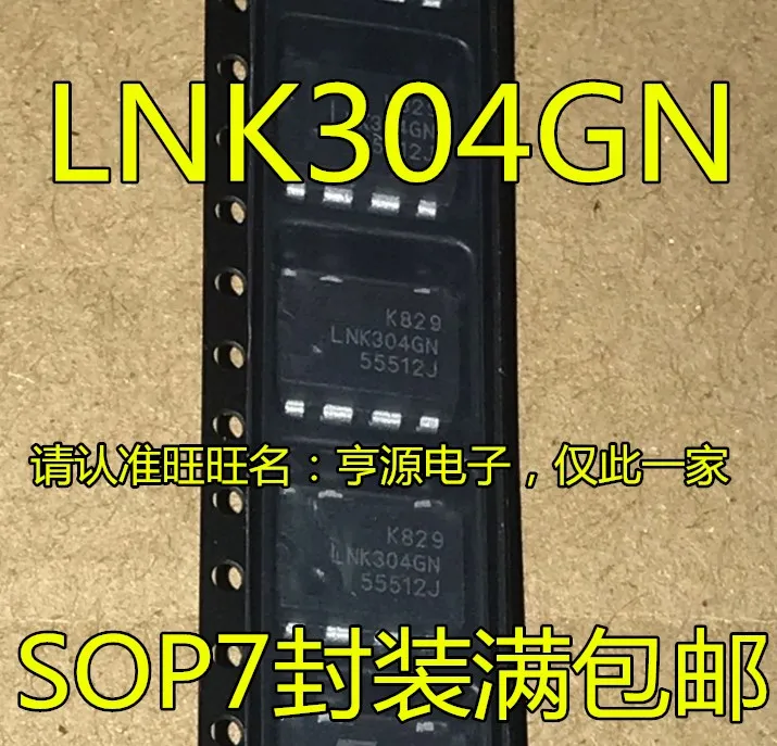 

10pieces LNK304 LNK304GN LNK304G LED
