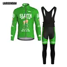 Костюм велосипедный SPTGRVO LairschDan, зеленый, для мужчин и женщин, 2021