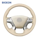 Ручное шитье из искусственной кожи бежевого цвета Чехлы рулевого колеса автомобиля для Infiniti JX35 M M25 M35 M37 M56 Q70 QX60 Nissan Murano