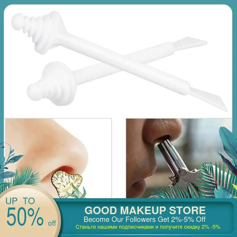 Воск для удаления волос в носу 20 шт. набор носовых натуральный пчелиный воск