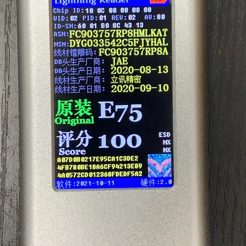 

10 шт./100% оригинал Для Foxconn 1 м 3 фута 2 м E75 чип 8ic 8pin USB кабель для синхронизации данных и зарядки для iPhone XS X 7plus 6s с розничной коробкой