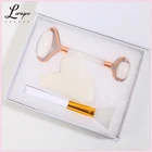 Нефритовый массажер для роликовый лицевой, 100% натуральный белый нефритовый ролик для массажа лица, Нефритовая скребковая маска, щетка, набор из трех предметов