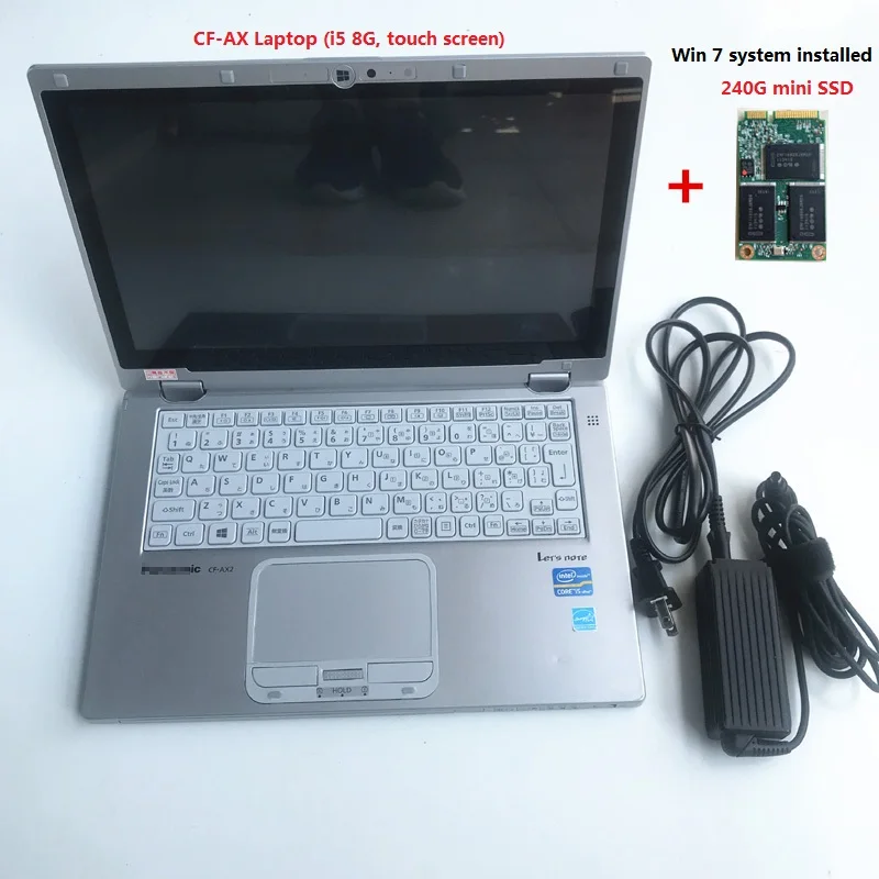 Сенсорный экран для ноутбука Panasonic CF-AX2 б/у планшет i5 8G вращающийся на 360 градусов с двумя аккумуляторами - Цвет: with 240G win7
