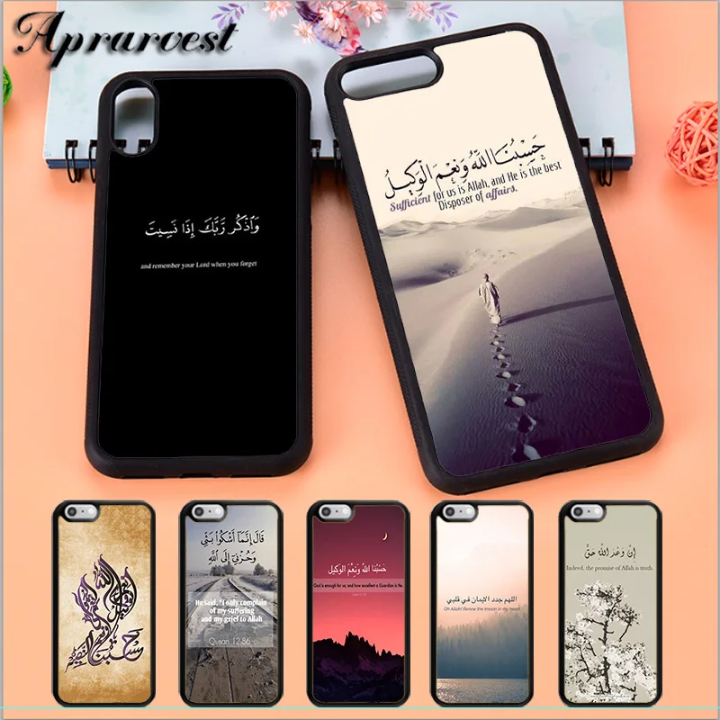 Aprarvest Surah мусульманский Ikhlas исламские цитаты чехол для телефона iPhone 5 5S SE 6 6S 7 8 PLUS X XS XR MAX 11 PRO Aprarvest Surah мусульманский Ikhlas исламские цитаты чехол для телефона iPhone 5 5S SE 6 6S 7 8 PLUS X XS XR MAX 11 PRO