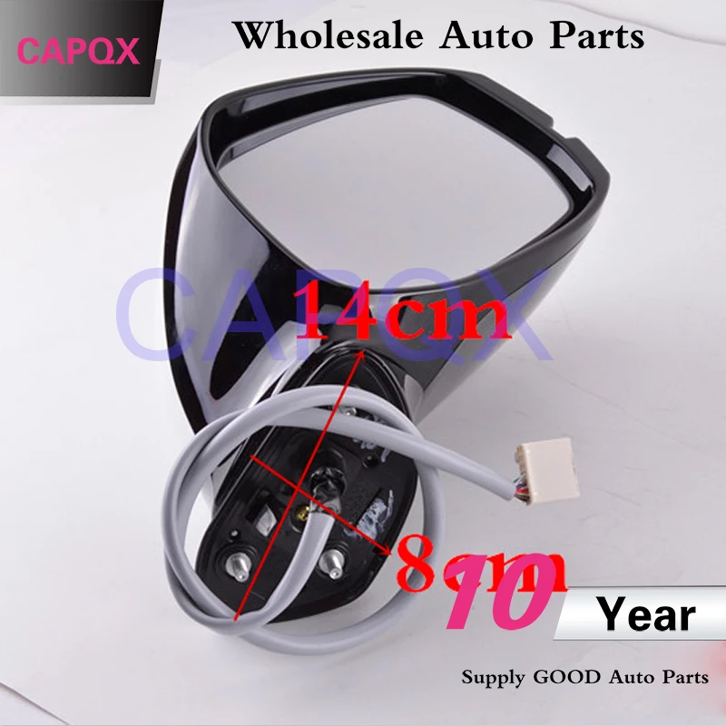 CAPQX 8Pin внешнее зеркало заднего вида боковое Электрический складной для Honda ACCORD EURO