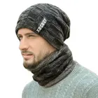 Зимняя шапка-бини 2021, комплект с шарфом, теплая вязаная шапка, шапка с черепом, утеплитель для шеи с толстой флисовой подкладкой, зимняя шапка и шарф для мужчин и женщин