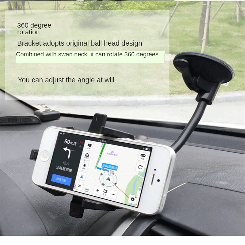 

Car phone holder dashboard windshield hose suction cup mounting bracket GPS navigation bracket car accessories interior bracket