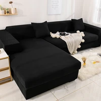 l shape need 2 pieces solid corner sofa covers for living room elastic spandex slipcovers couch cover stretch sofa towel
