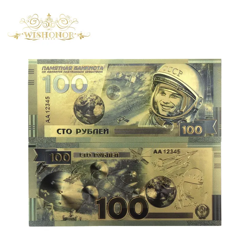 10pcs/lot Hot Sale For Russia Spaceflight Banknotes 100 Roubles Banknotes in 24k Gold Fake Paper Money For Gift