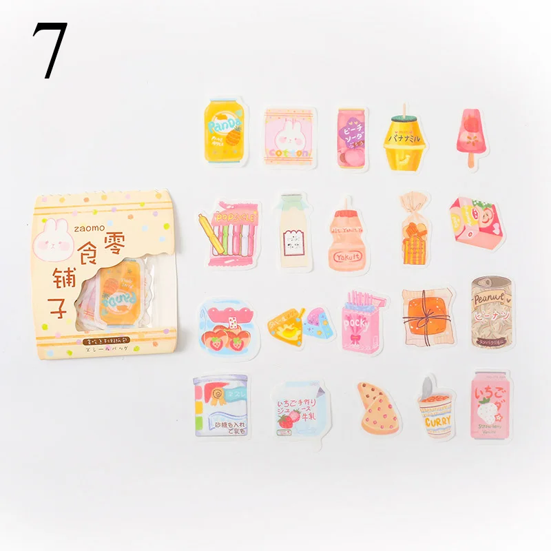 40 шт. Kawaii продукты канцелярские наклейки милый кот наклейки пуля журнал наклейки для девочек Diy декоративные принадлежности для скрапбукинга - Цвет: 7