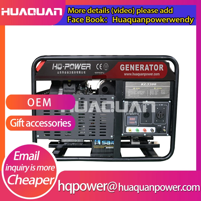 15 кВт бензиновый трехфазный синхронный генератор переменного тока|gasoline generator