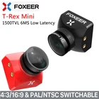 Foxeer T-Rex Mini 1500TVL 6ms низкая задержка CMOS 2MP 4:316:9 PALNTSC переключаемая Камера Super WDR FPV для гоночных дронов FPV