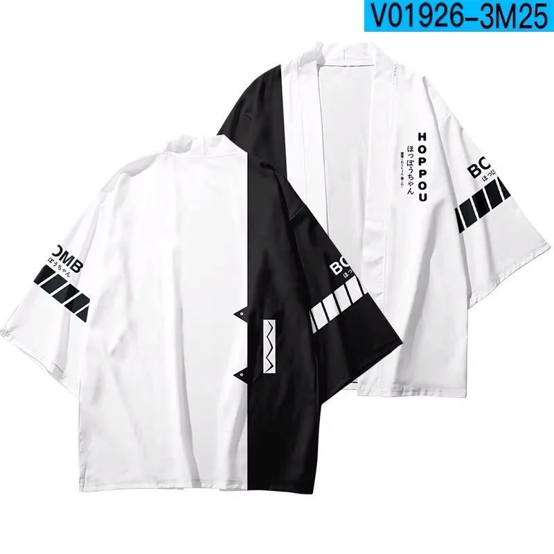 

Kantai Japanse Kimono Haori Yukata Cosplay Streetwear male/female Graphic Blouse Top Shirt Women/Men Pajama pyjamas Sleepwear