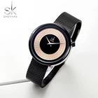 Часы наручные SK женские, модные брендовые классические, с металлической сеткой, в винтажном стиле