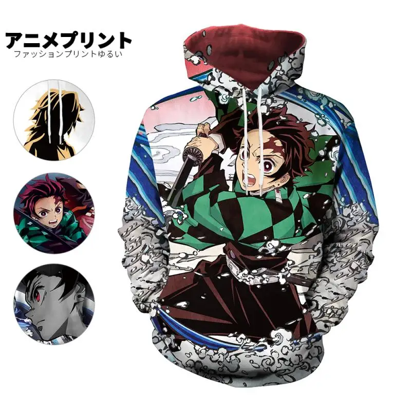 Модная толстовка с капюшоном VIP 3D принтом аниме рассекающий демонов свитшот