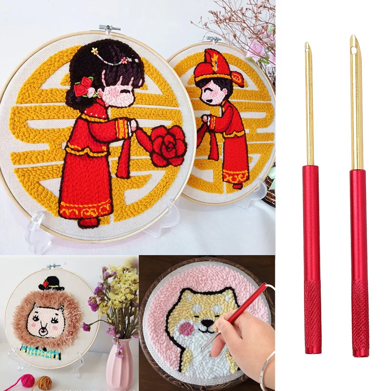 Набор игл для вышивки инструменты крестом набор шитья HYD88 | Дом и сад