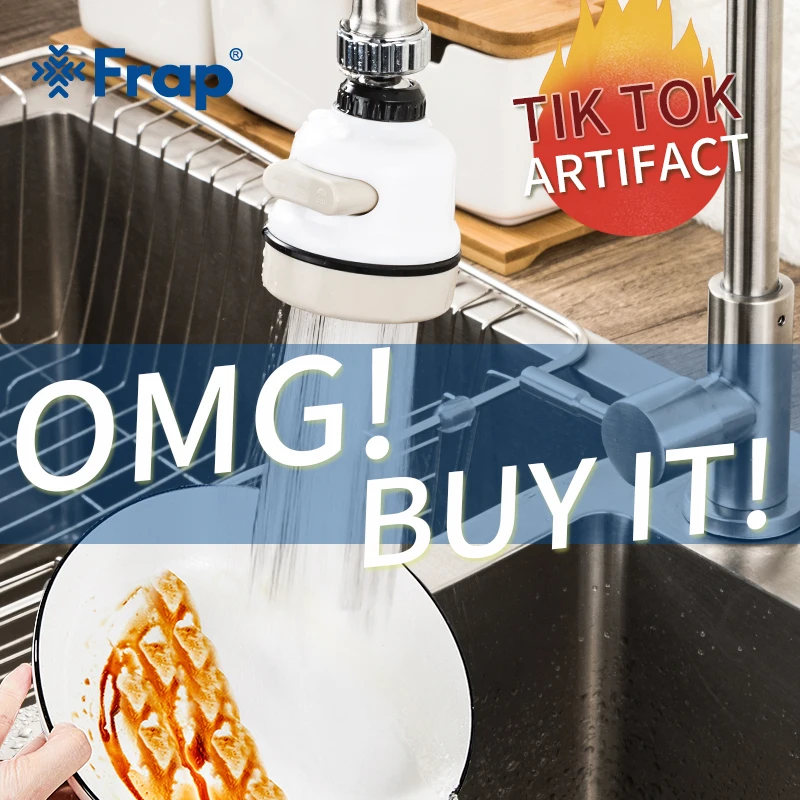 

Frap Wall Mounted Bibcock Washing Machine basin Faucet Garden Tap shower head Limited quantity