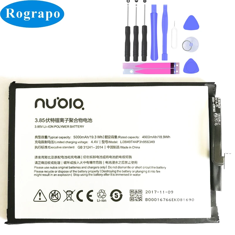 Аккумулятор Li3849T44P3h956349 5000 мАч для ZTE Nubia N1 NX541J оригинальный мобильный телефон