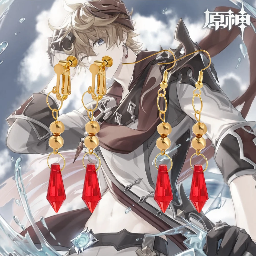 

Tartaglia Hanging Earrings 2022 Trend Genshin Impact Anime Accessories Ear Clips Earings Piercing Cartoon Women Jewelry Men Gift