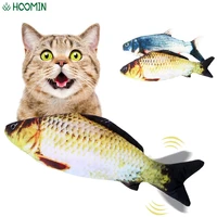pet cat toy chewing playing biting electric wagging jump fish toys simulation carp interactive kitten cat toys pet supplies