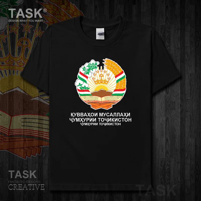 Футболка с коротким рукавом в стиле милитари тактическая хлопковая спортивная