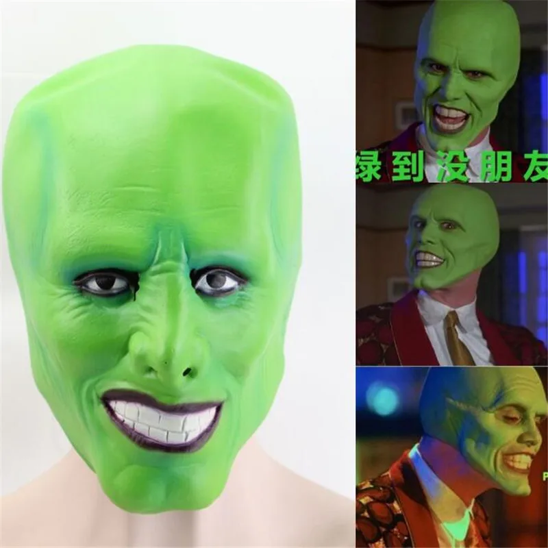 Маска на Хэллоуин маска Джима карри костюмы для косплея реквизит карнавальной