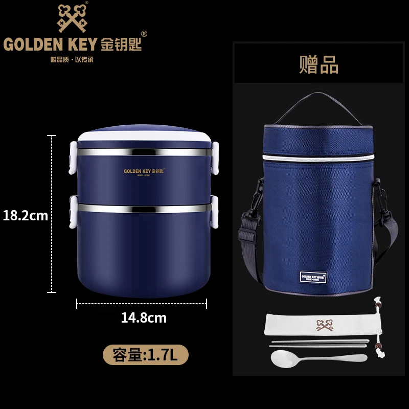 

Portable Work Lunch Box Keep Warm Fruit Food Packaging Multi Layer Lunch Box Lids Stainless Steel Fiambrera Tableware DG50LB