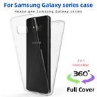 Чехол для Samsung Galaxy M31M31SM30M21M20M11M10M01, двухсторонний, прозрачный, мягкий чехол с полным покрытием 360 градусов, из ТПУ