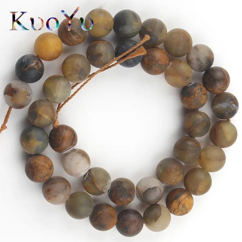 Бусины матовые из коричневого и желтого пьестерсита 6/8/10/12 мм | Украшения