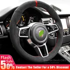 Кожаный чехол на руль из алькантары для Audi A4L, Q5L, Q3, A3, A6L, Q2L, A5, A7, чехол с рукояткой, аксессуары, подходит для 99% моделей