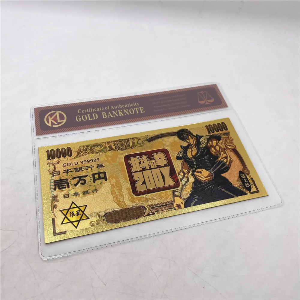 1 шт. коллекционная Золотая фольга для банкнот с пластиковыми конвертами | Дом и