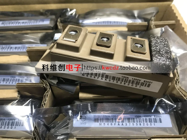 

2MBI100U4A-120-50 2MBI75VA-170-50 2MBI150VA-120-50 1piece Original