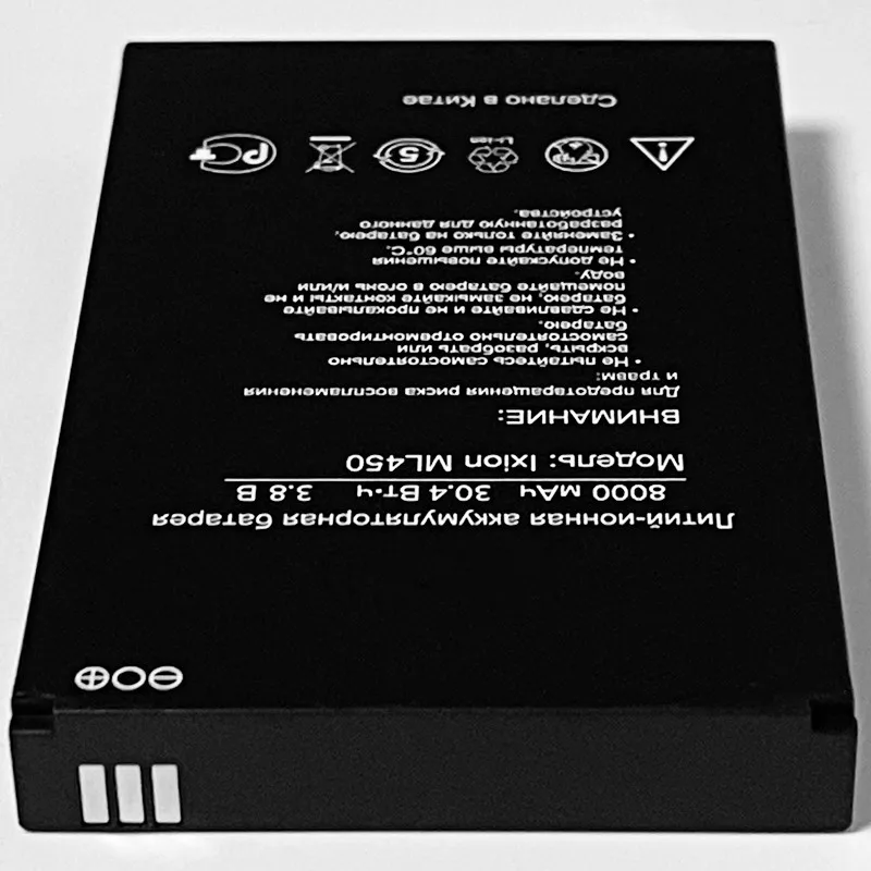 3.8V 8000mAh For DEXP Ixion ML450 Super Force Battery | Мобильные телефоны и аксессуары
