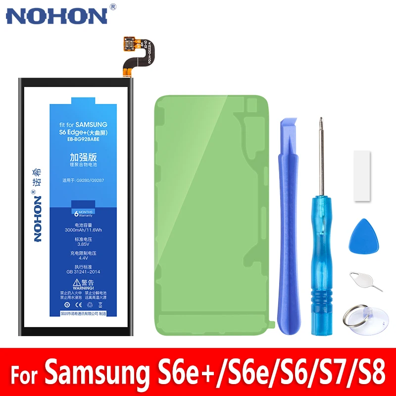 Nohon Аккумулятор для samsung Galaxy S6 Edge Plus S7 S8 Замена Батарея G928F G925F G920F G930F G950F EB BG928ABE G9280