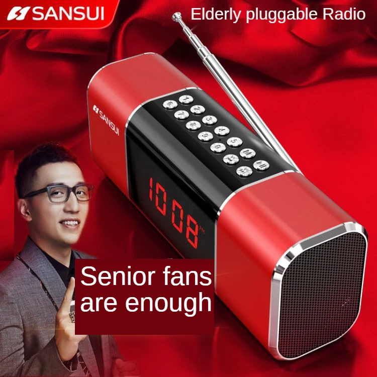 Shanshui D11 новая портативная маленькая Настольная мини-карта Bluetooth Колонка широкий