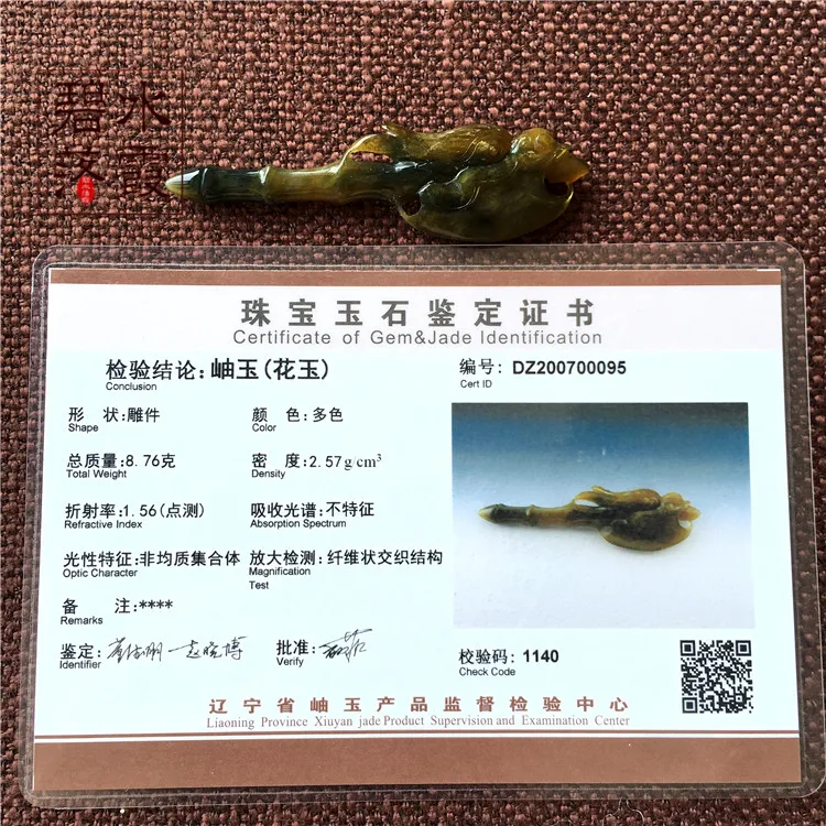 

Natural 7A xiuyu yellow jade pendant handcarved jadeite jade necklace for women pendants men jewelry jade necklaces