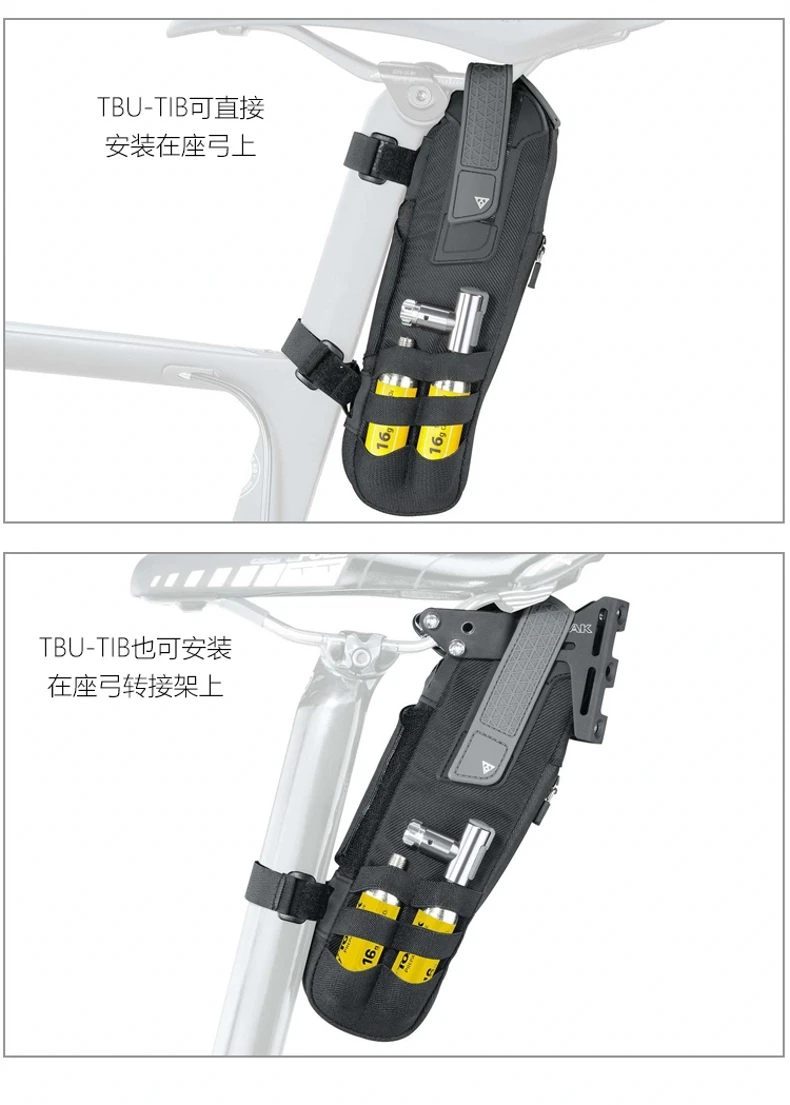 TOPEAK тройное крепление для велосипеда, набор инструментов с двойной рамой чайника, переносное сиденье, цилиндрическое оборудование для верховой езды, горная дорога