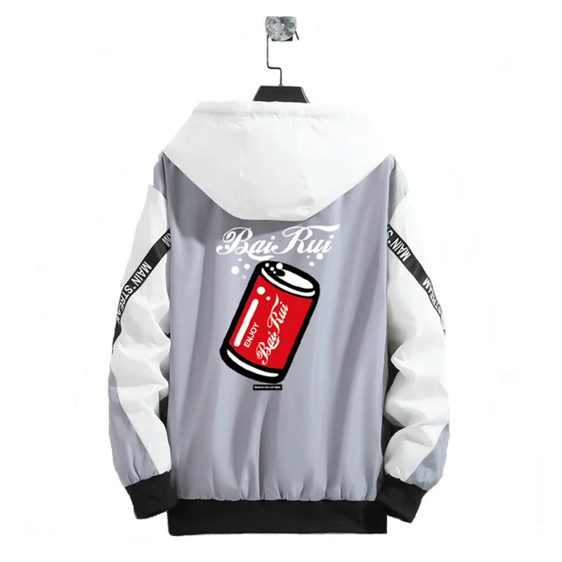 

Men's Hooded Jacket Zipper Jacket Men's Casual Streetwear Cultivation Student Personality All-match Jacket Men's Clothing